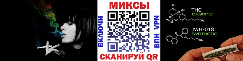 Купить закладки  Оханск  Бутират оксибутират 