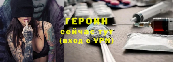 ПСИЛОЦИБИНОВЫЕ ГРИБЫ Сатка